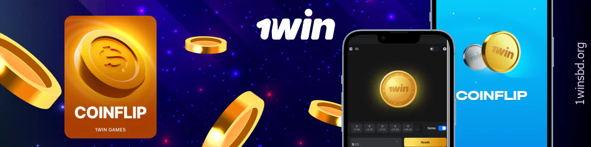 1win Coin Flip is one of the easiest and most intuitive games available from the casino provider