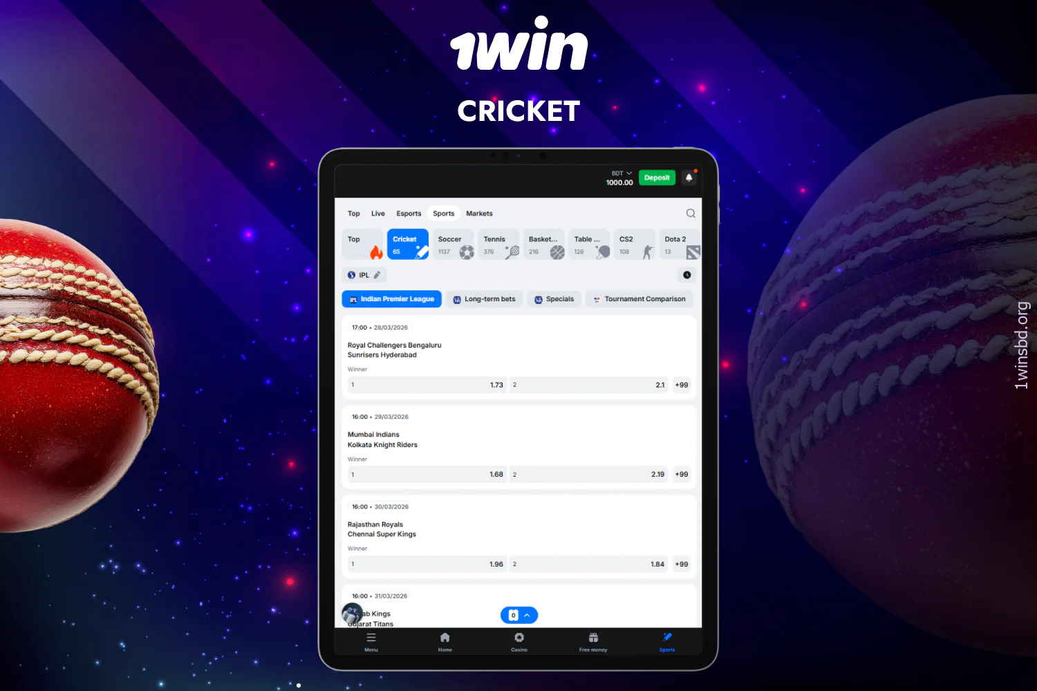 Cricket betting is one of the most popular options on 1win in Bangladesh