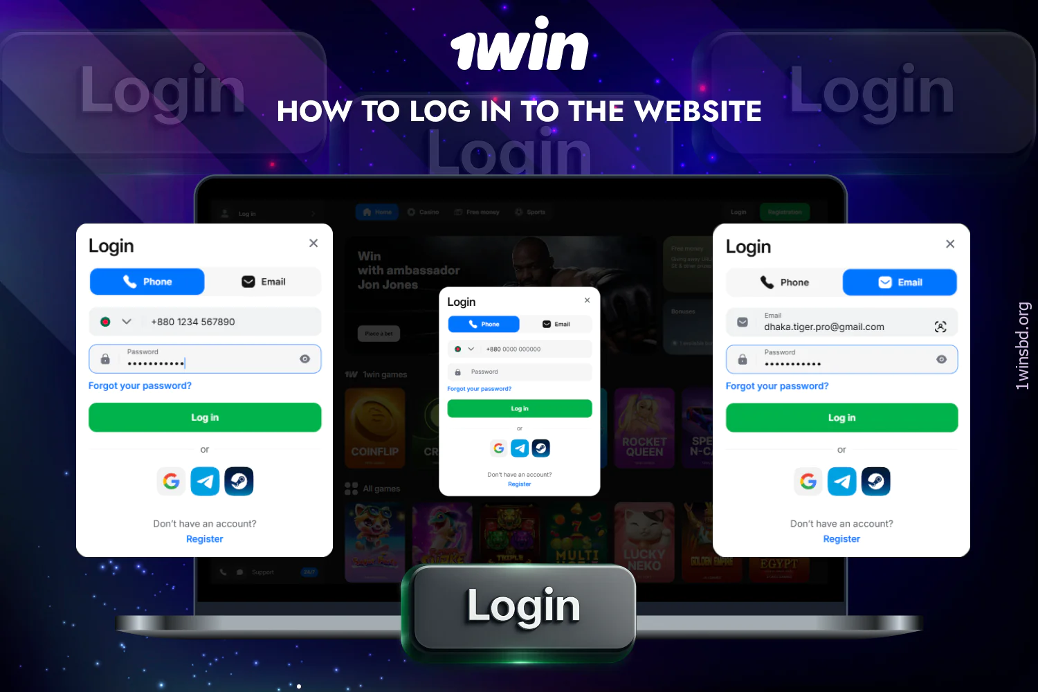 To log in to the 1win website, users from Bangladesh should follow the instructions